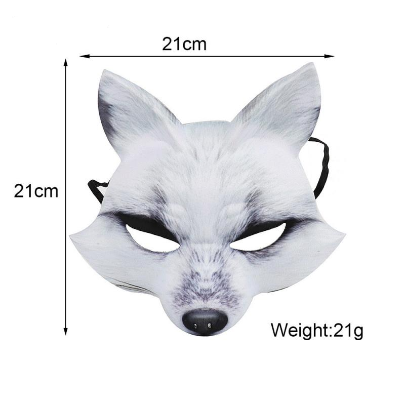 Maschera Queen Wolf (3 colori)